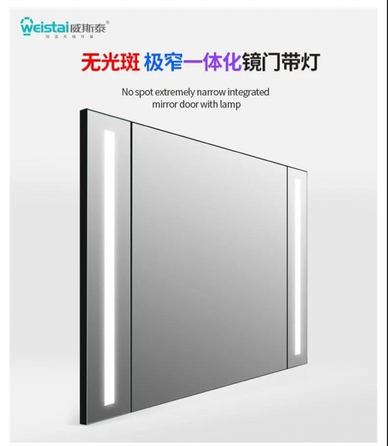 上海智能LED灯镜门