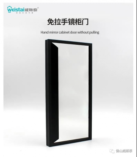 广州免拉手镜门