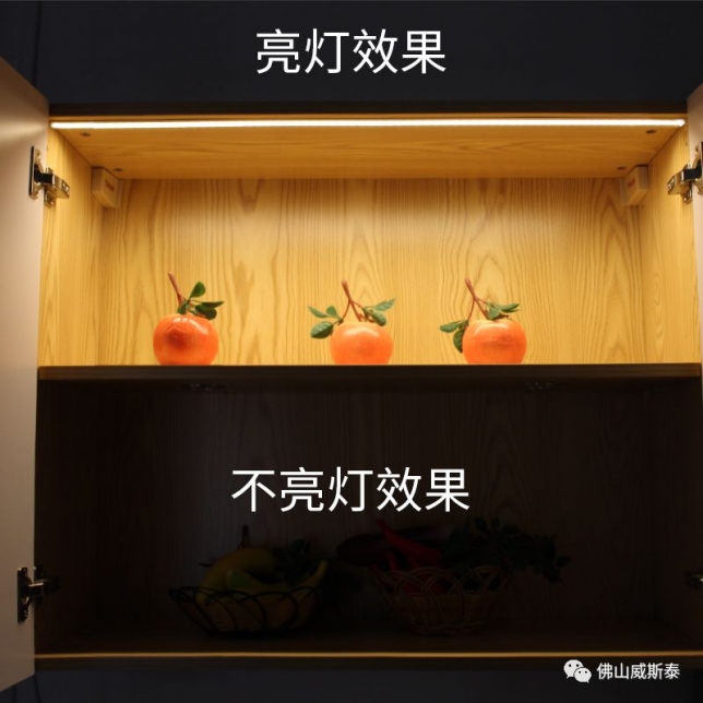 上海全面发光嵌入式LED灯