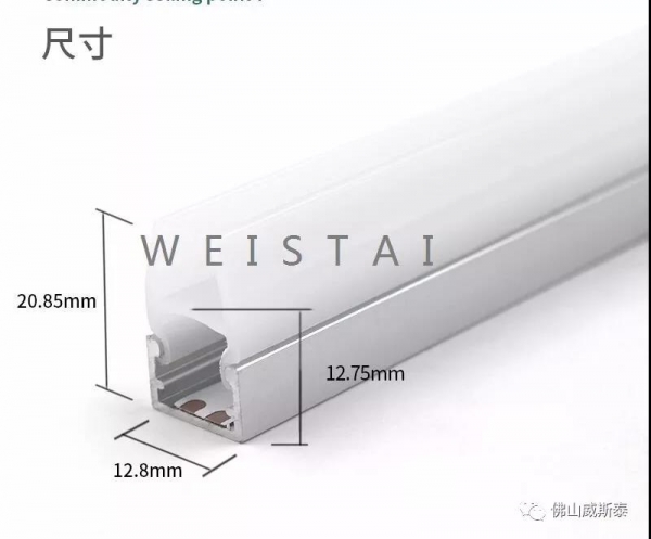 上海三面发光卡玻璃层板灯