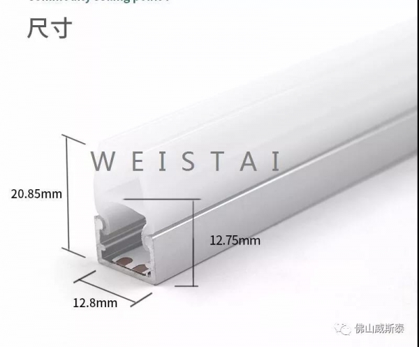 新疆三面发光卡玻璃层板灯