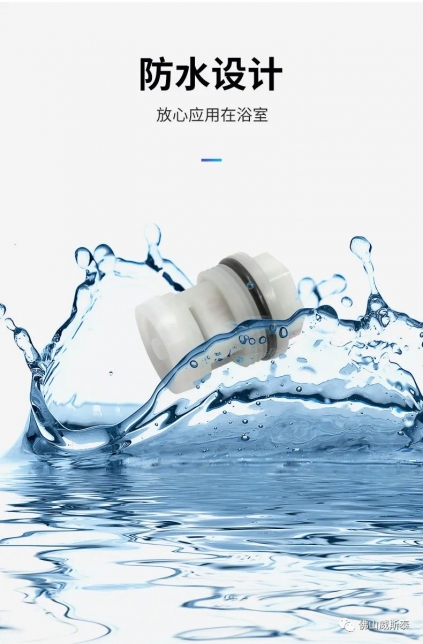 深圳卫浴水温显示套装