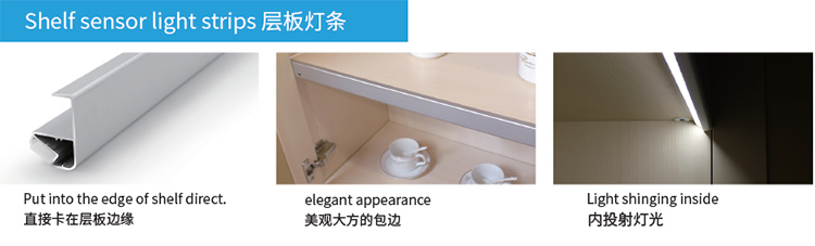 层板灯条厂