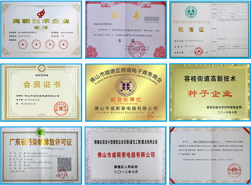 QQ图片20190216232439.jpg