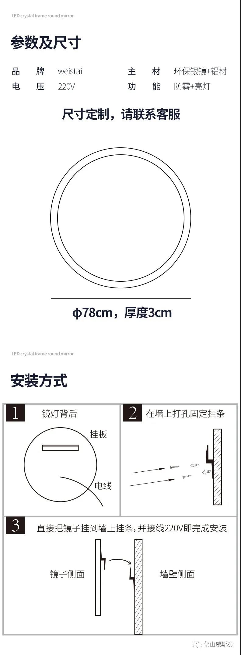 微信图片_20210126110324.jpg