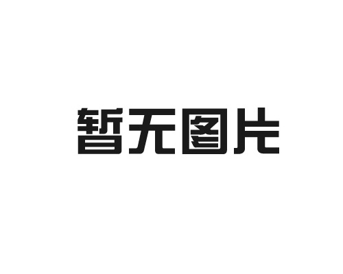 上海可裁剪镜柜灯